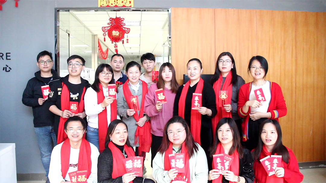 東莞市斯派特激光2021牛年大吉